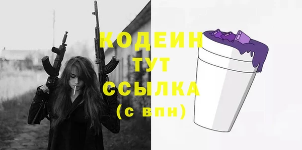 mdma Вязники